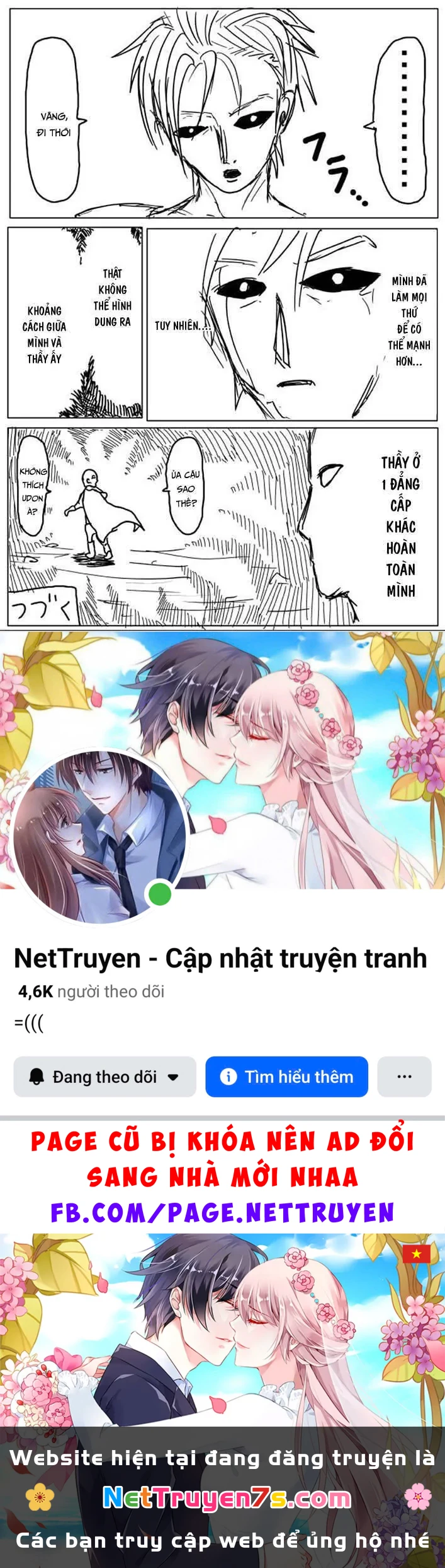 One-Punch Man (Webcomic) Chapter 17 - 15