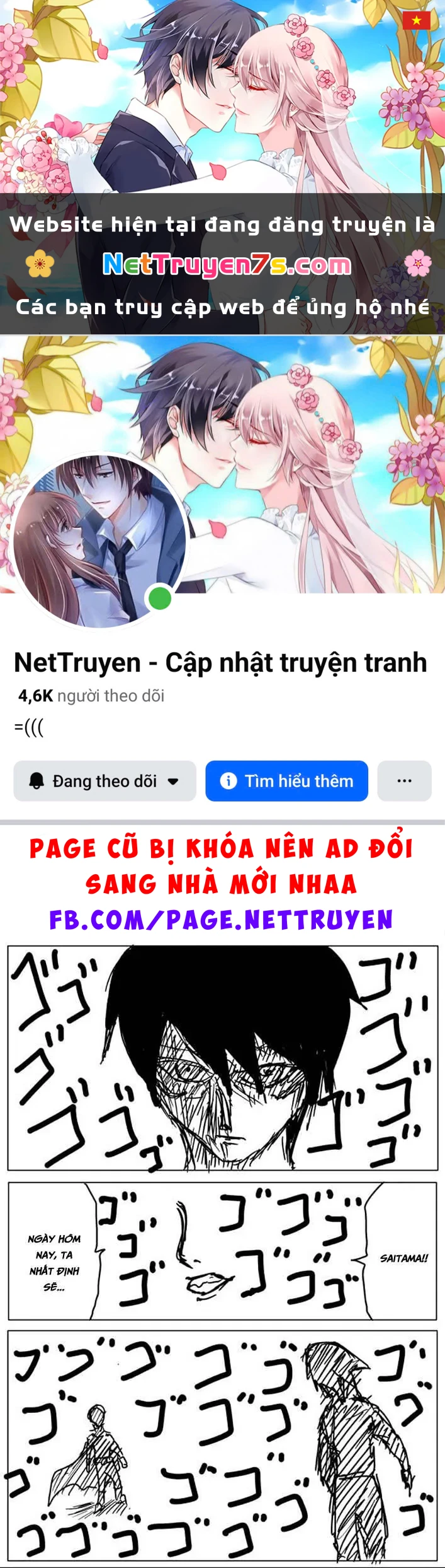 One-Punch Man (Webcomic) Chapter 19 - 1