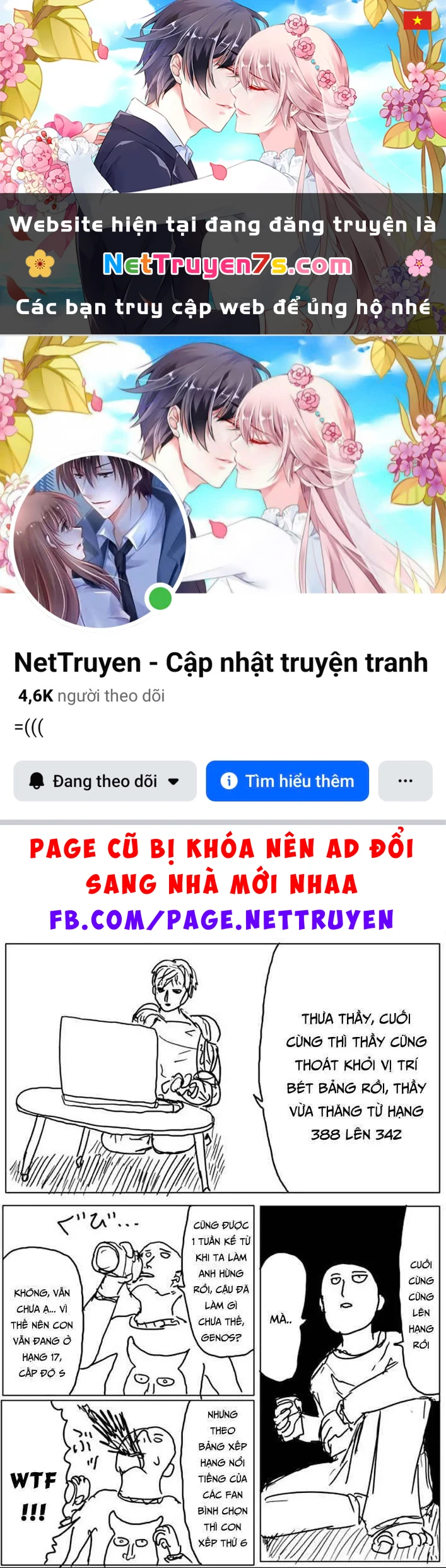 One-Punch Man (Webcomic) Chapter 20 - 1