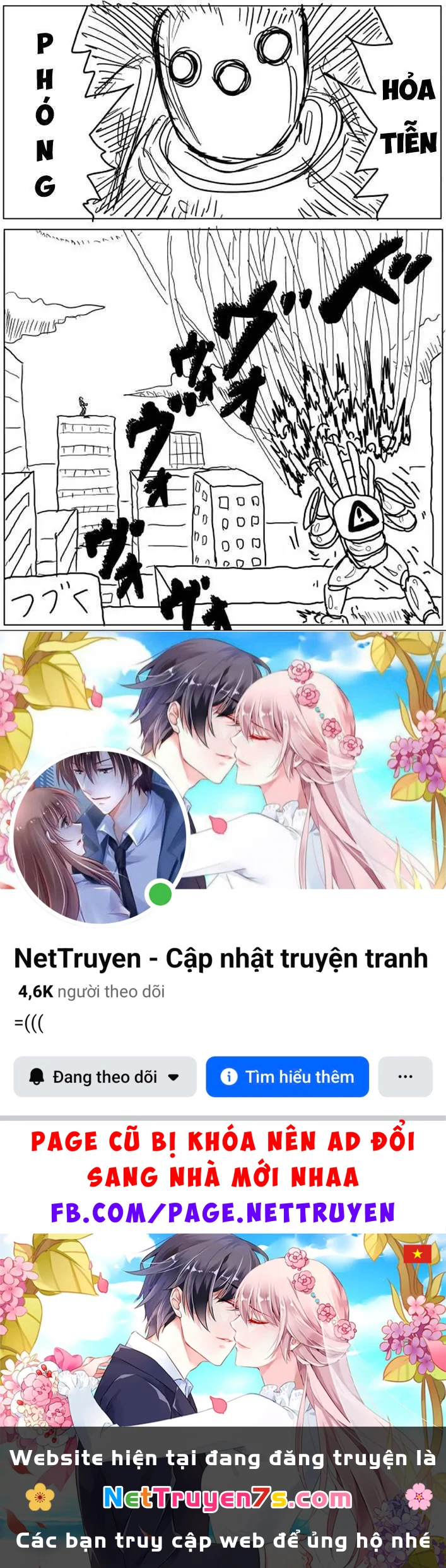 One-Punch Man (Webcomic) Chapter 20 - 15