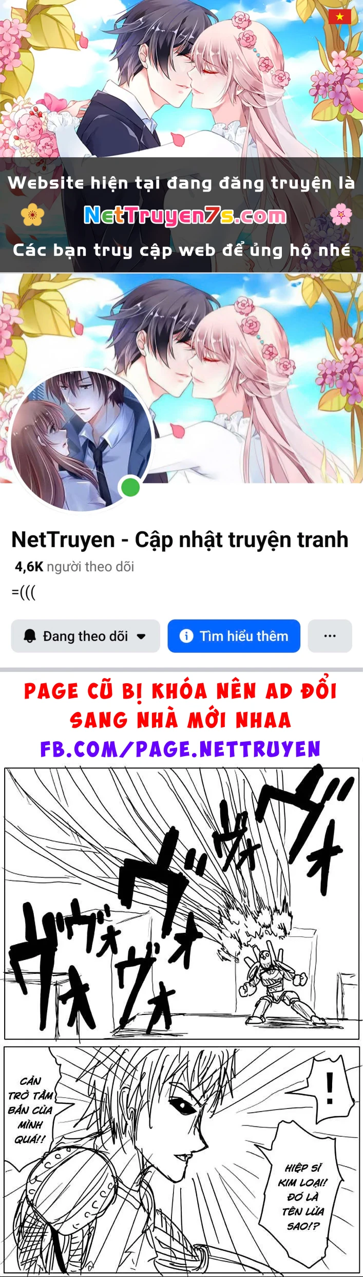 One-Punch Man (Webcomic) Chapter 21 - 1