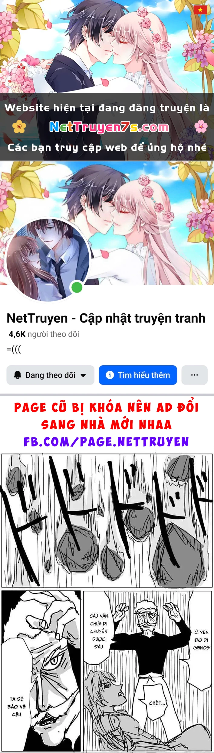 One-Punch Man (Webcomic) Chapter 22 - 1