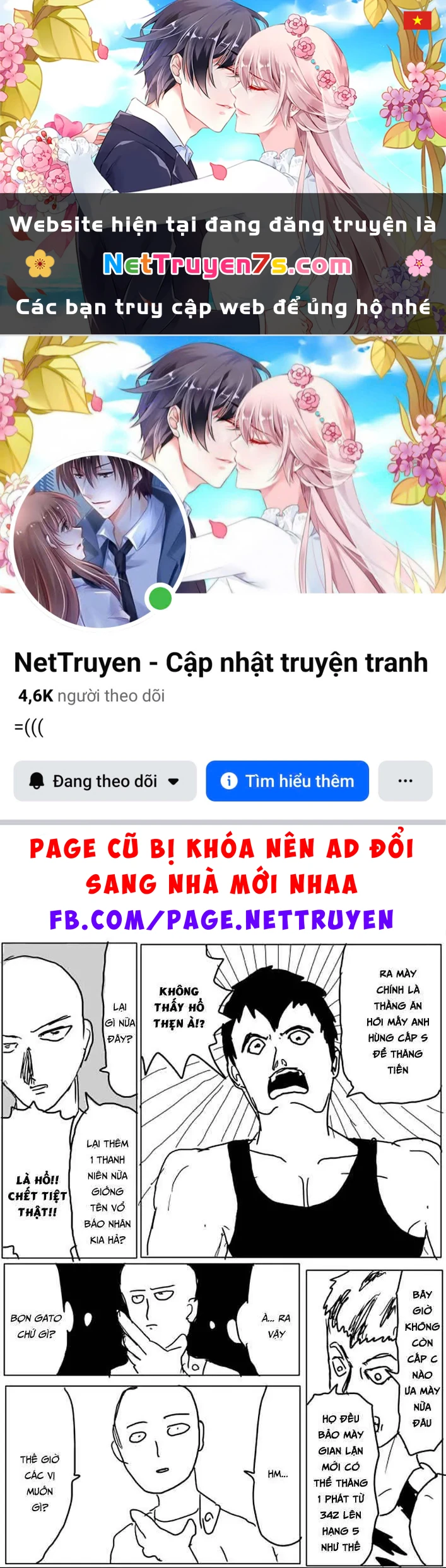 One-Punch Man (Webcomic) Chapter 23 - 1