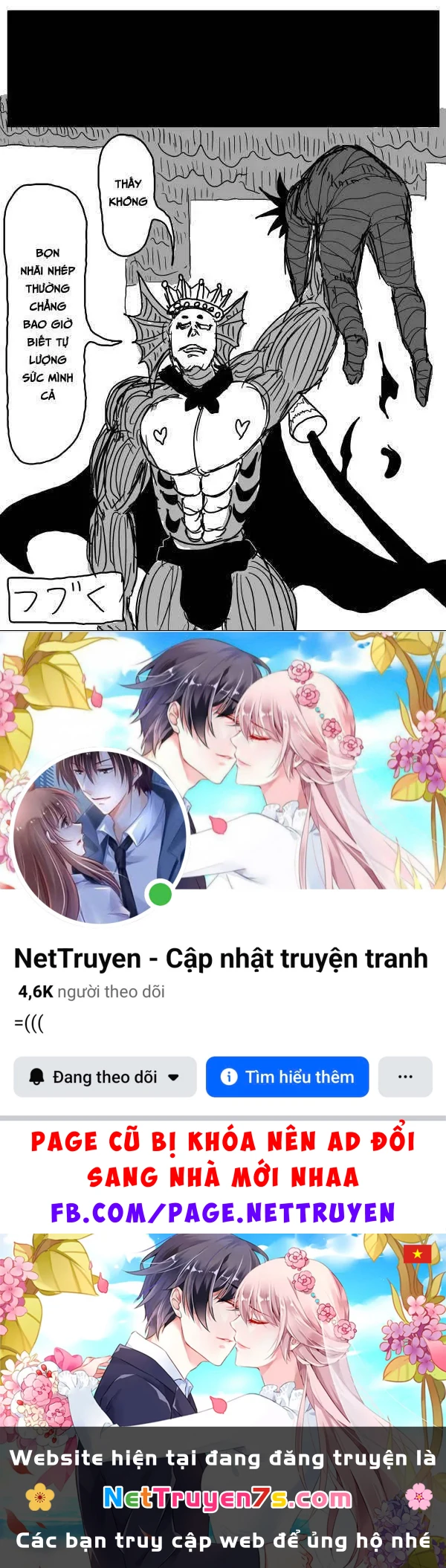 One-Punch Man (Webcomic) Chapter 24 - 15