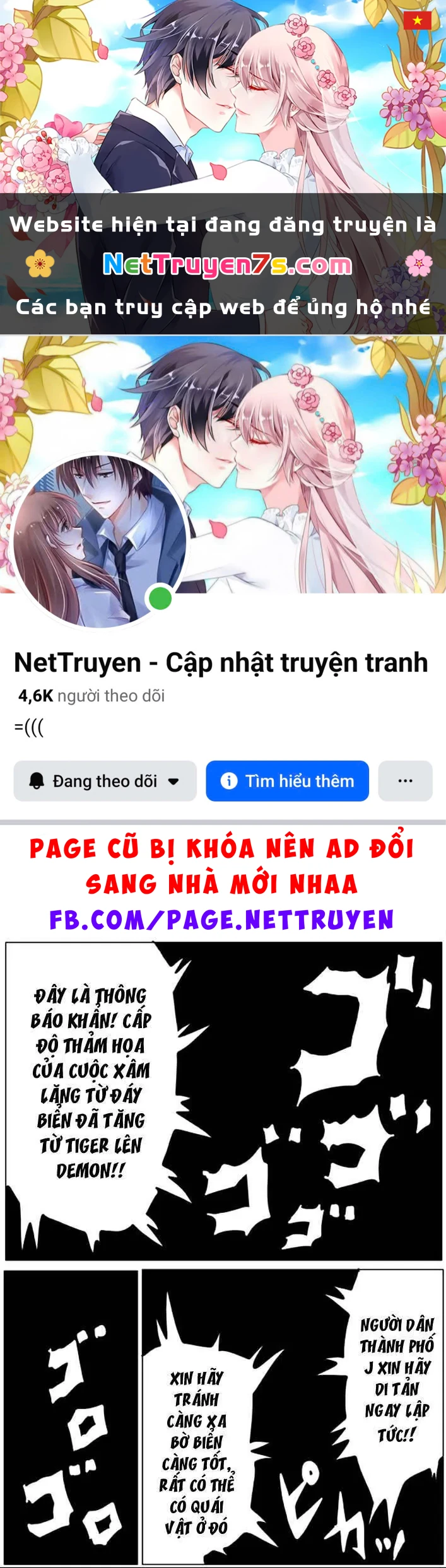 One-Punch Man (Webcomic) Chapter 25 - 1