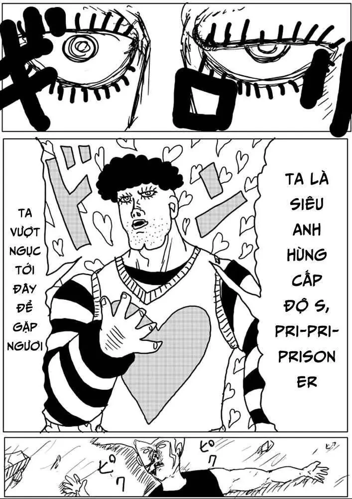 One-Punch Man (Webcomic) Chapter 25 - 14