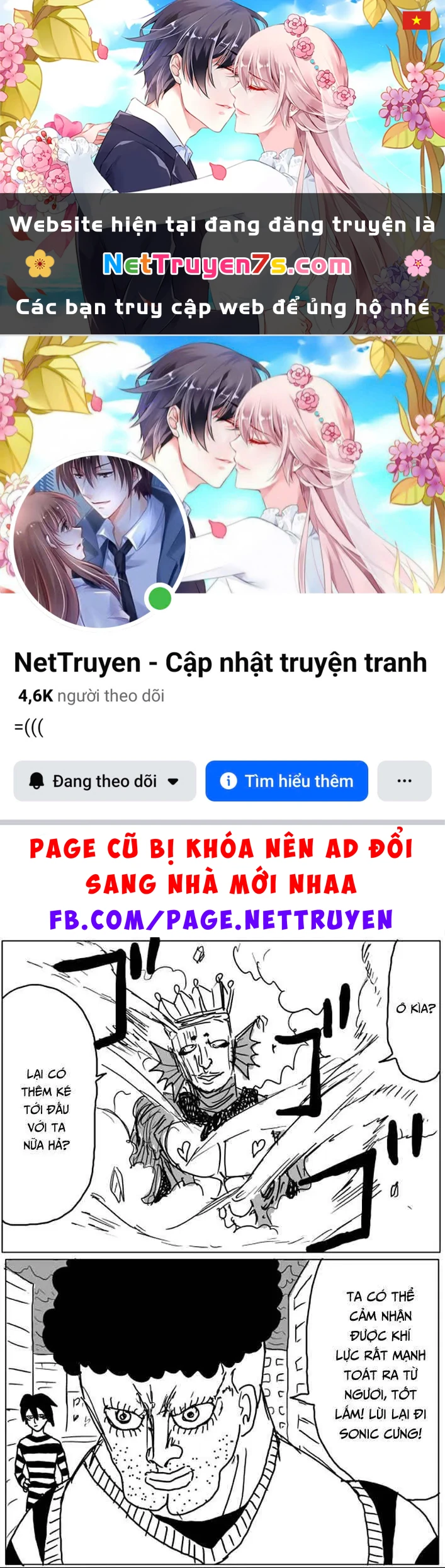 One-Punch Man (Webcomic) Chapter 26 - 1