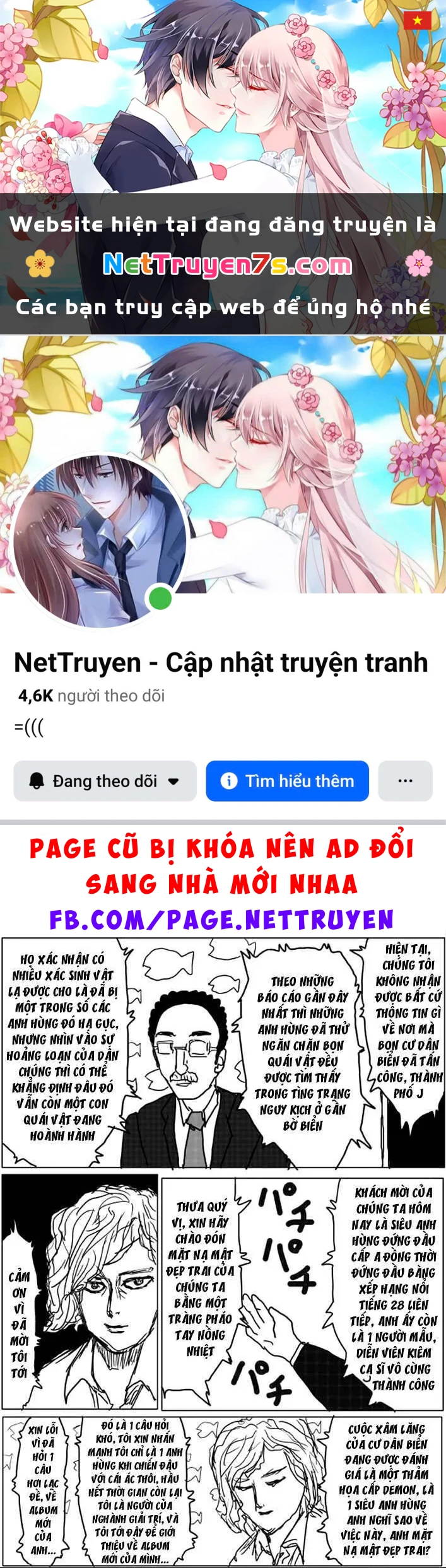 One-Punch Man (Webcomic) Chapter 28 - 1
