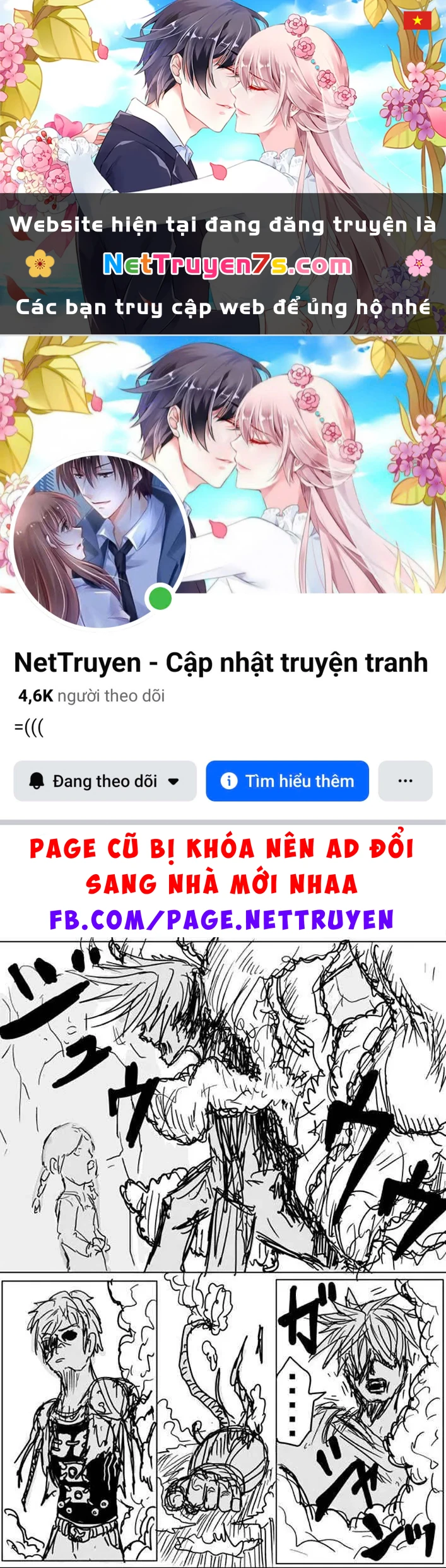 One-Punch Man (Webcomic) Chapter 30 - 1