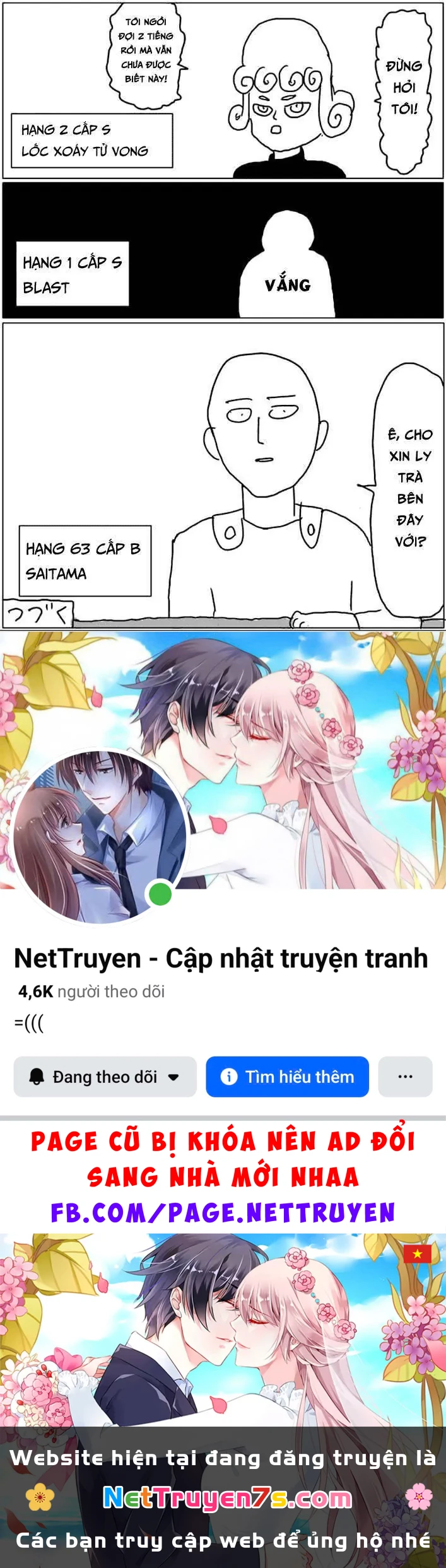 One-Punch Man (Webcomic) Chapter 32 - 16