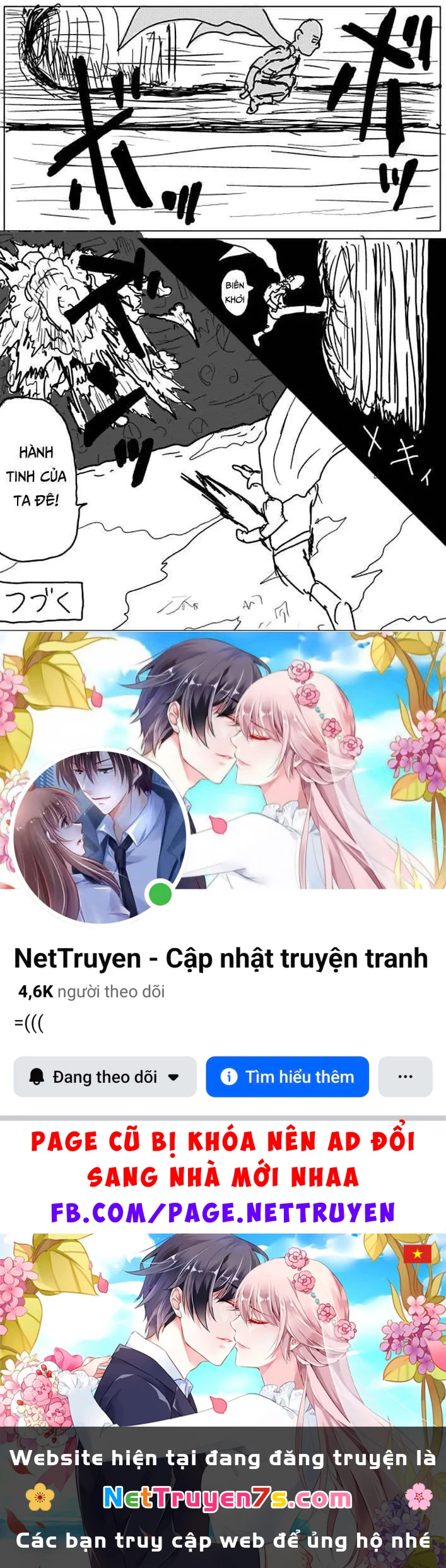 One-Punch Man (Webcomic) Chapter 34 - 15