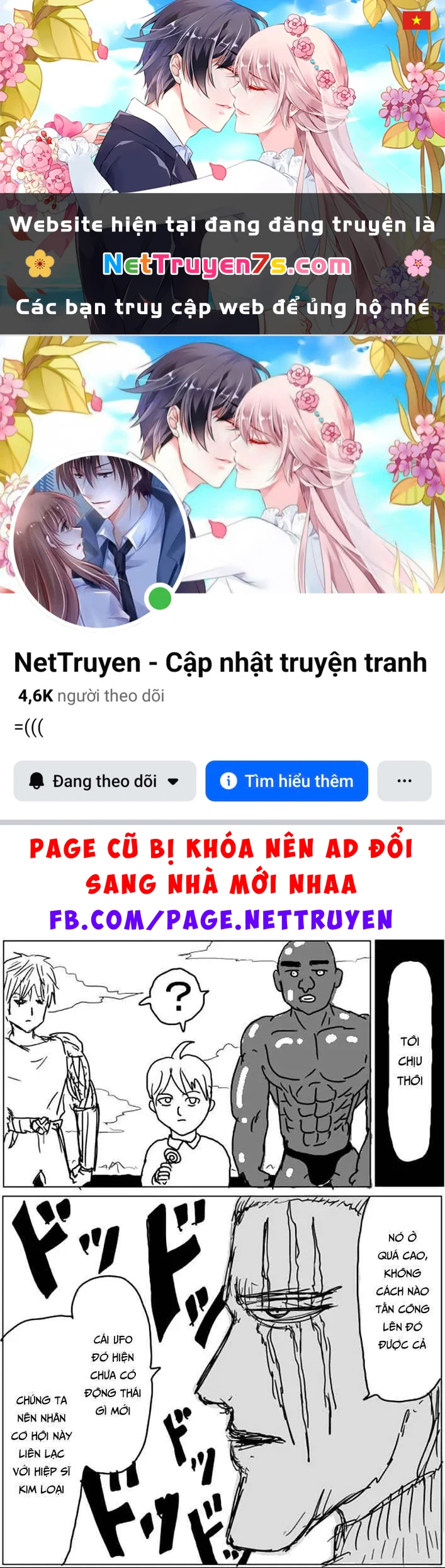 One-Punch Man (Webcomic) Chapter 36 - 1