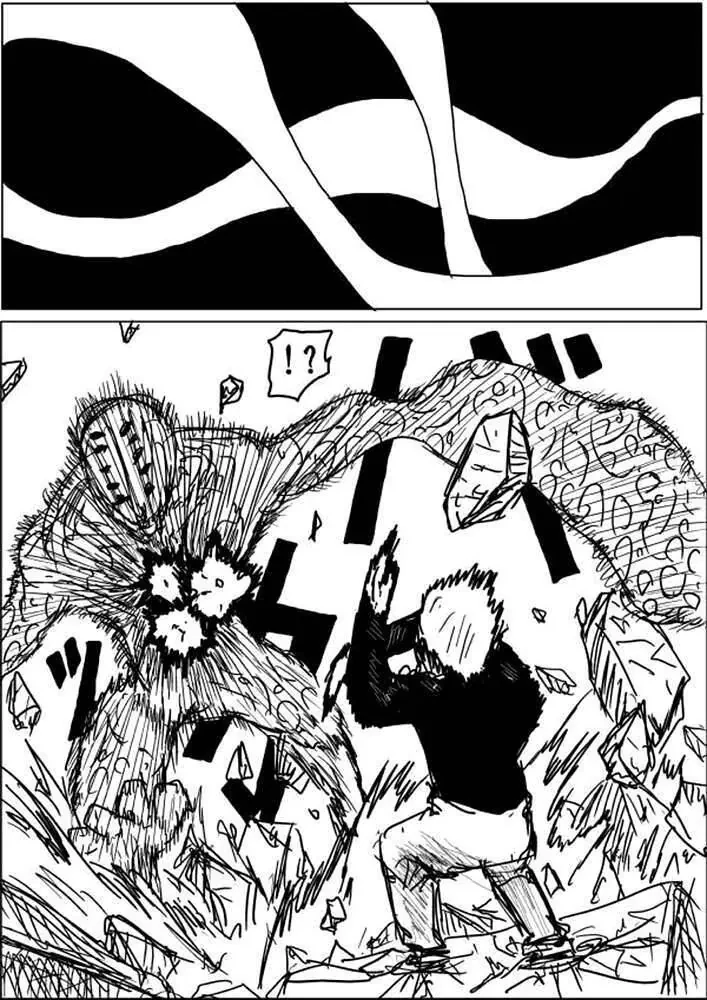 One-Punch Man (Webcomic) Chapter 36 - 12