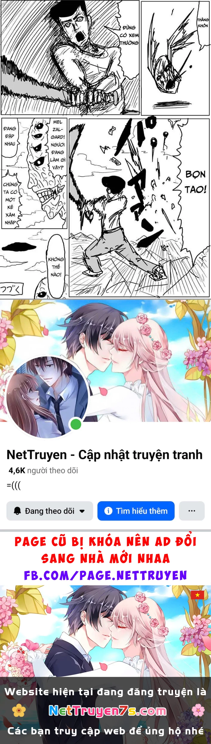 One-Punch Man (Webcomic) Chapter 36 - 15