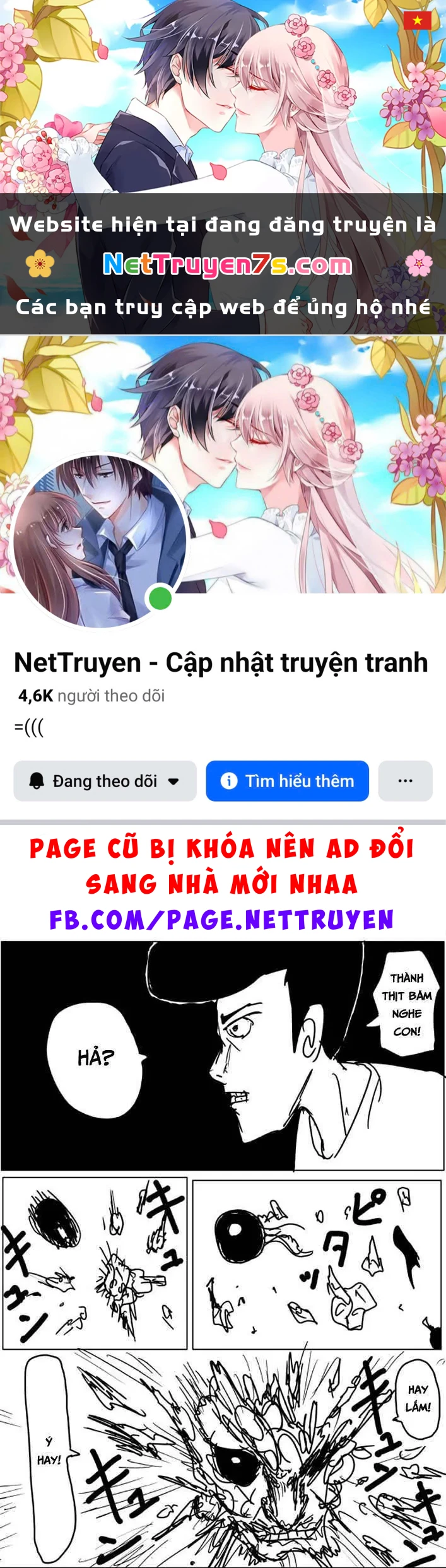 One-Punch Man (Webcomic) Chapter 37 - 1