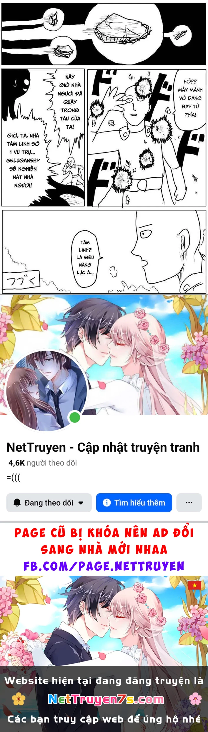 One-Punch Man (Webcomic) Chapter 37 - 15