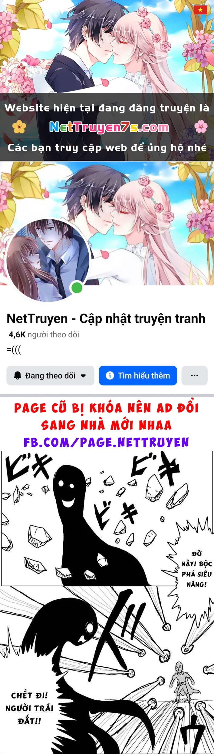 One-Punch Man (Webcomic) Chapter 38 - 1