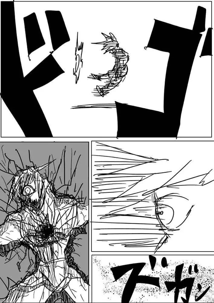 One-Punch Man (Webcomic) Chapter 38 - 6