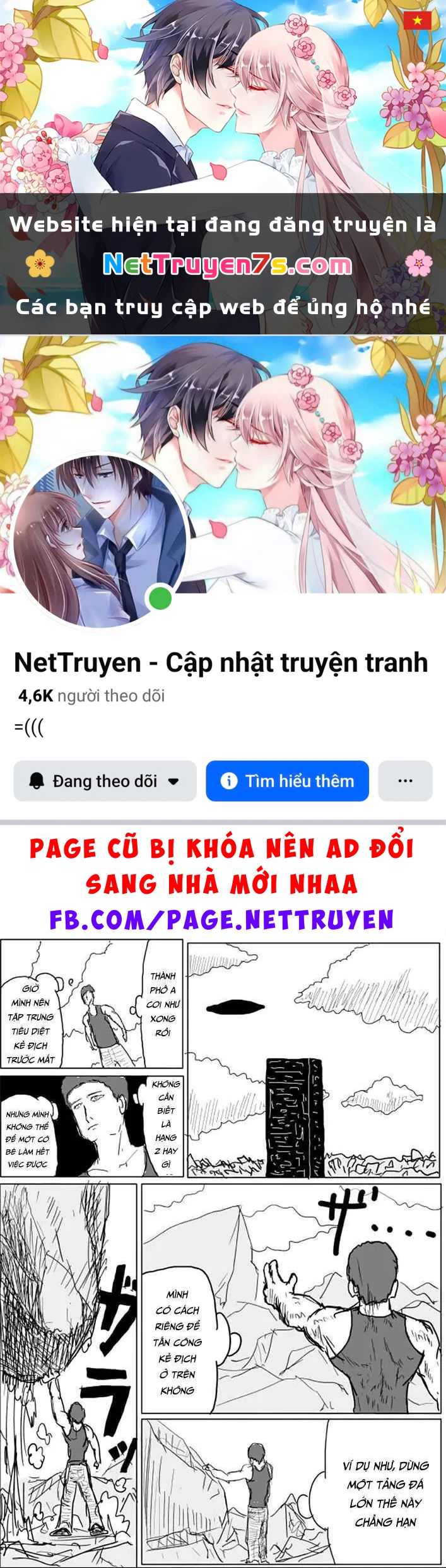 One-Punch Man (Webcomic) Chapter 39 - 1