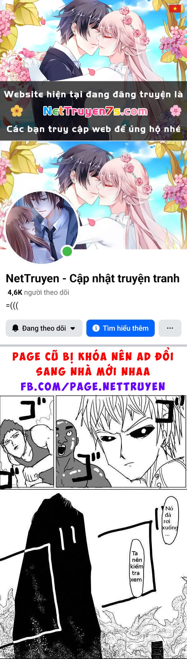 One-Punch Man (Webcomic) Chapter 41 - 1