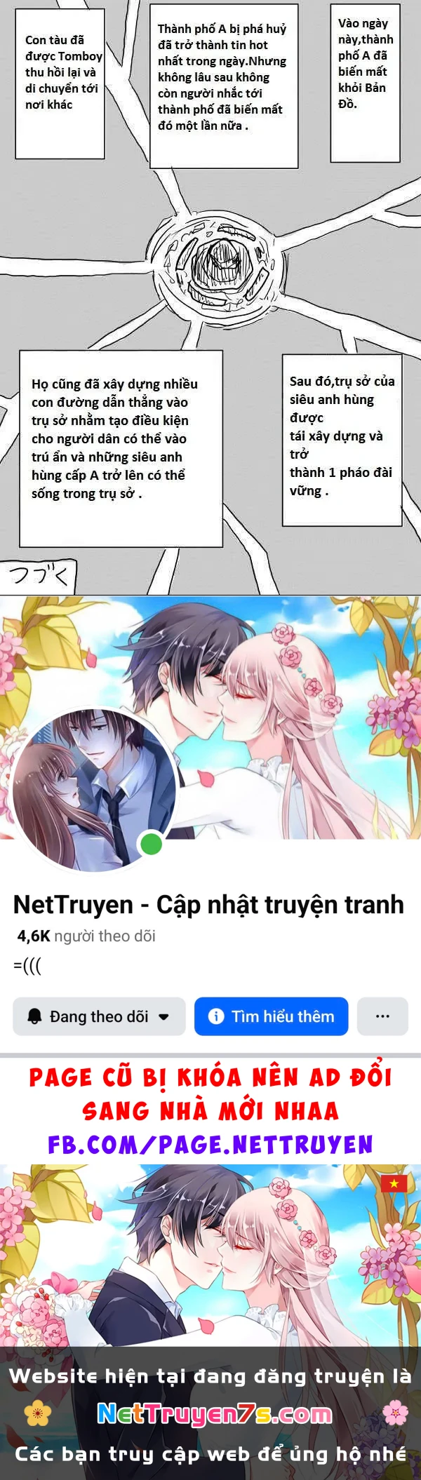 One-Punch Man (Webcomic) Chapter 41 - 15