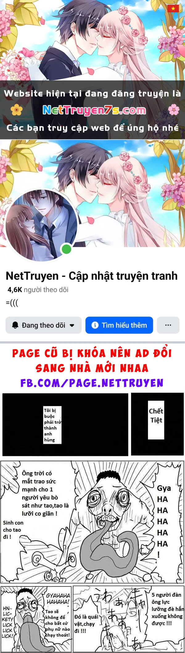 One-Punch Man (Webcomic) Chapter 42 - 1