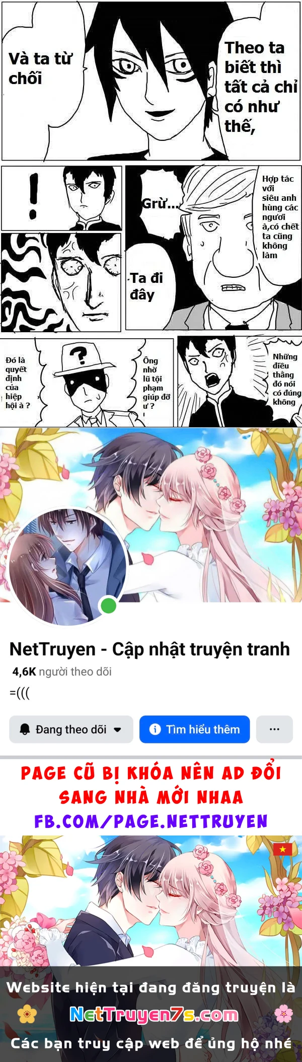 One-Punch Man (Webcomic) Chapter 45 - 11