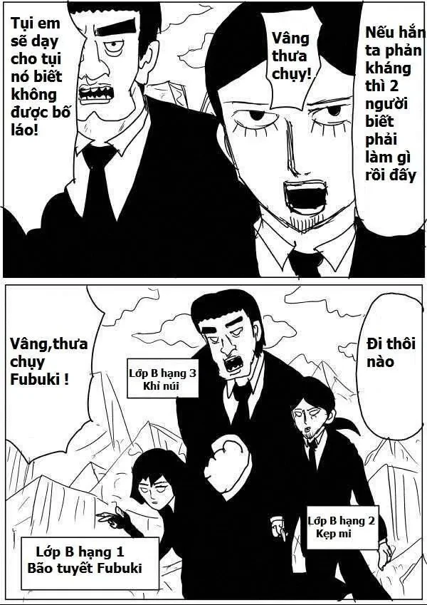 One-Punch Man (Webcomic) Chapter 47 - 3