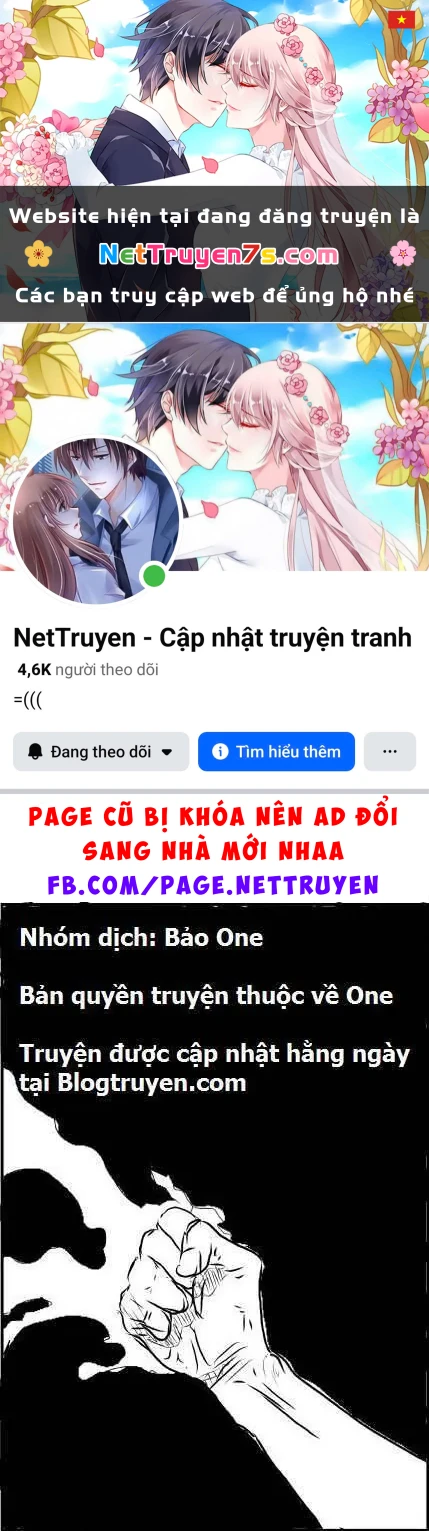 One-Punch Man (Webcomic) Chapter 51 - 1