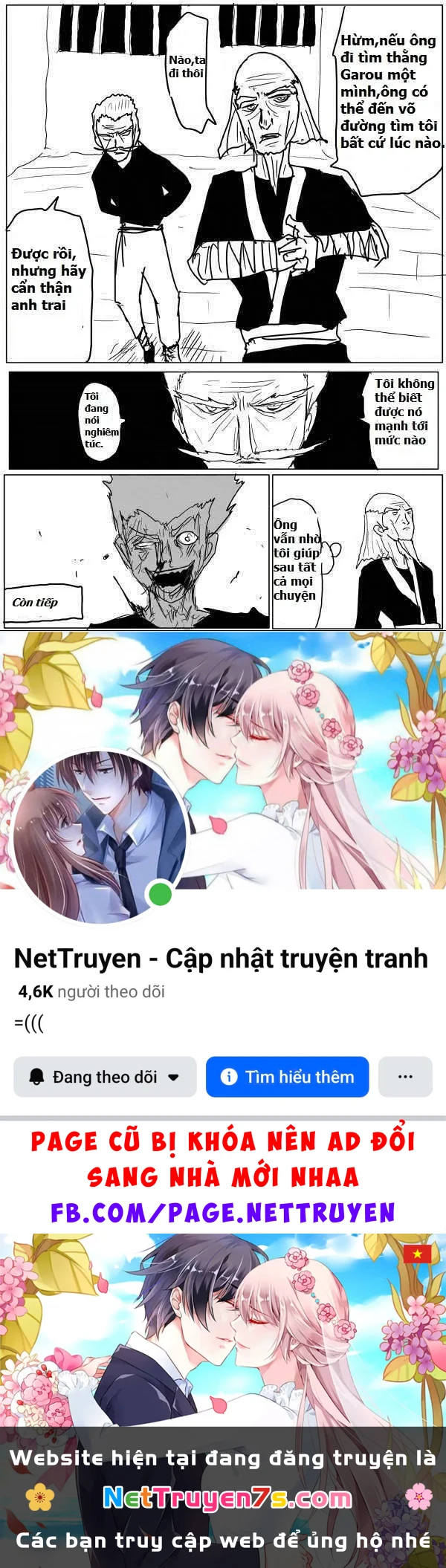 One-Punch Man (Webcomic) Chapter 51 - 16