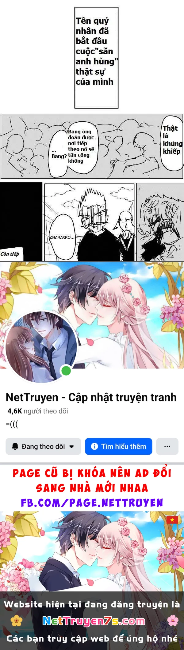 One-Punch Man (Webcomic) Chapter 52 - 16