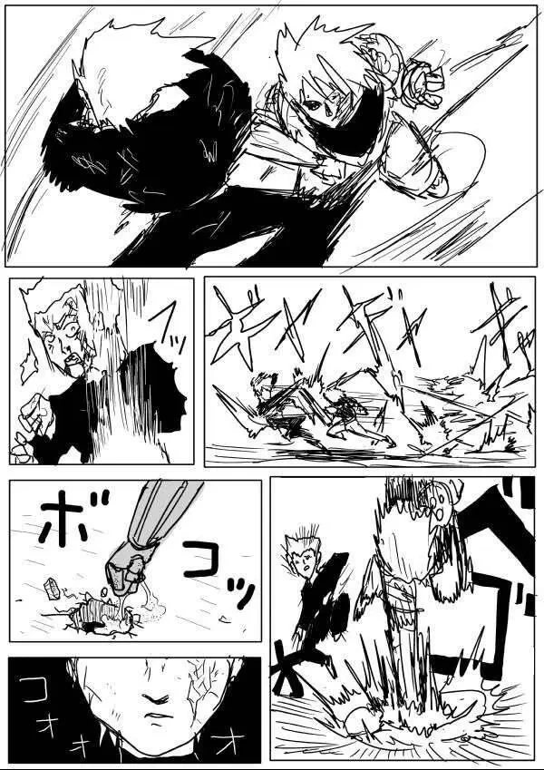 One-Punch Man (Webcomic) Chapter 53 - 12