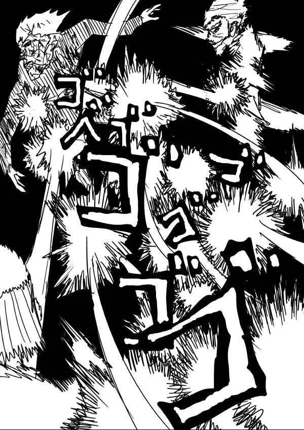 One-Punch Man (Webcomic) Chapter 54 - 3