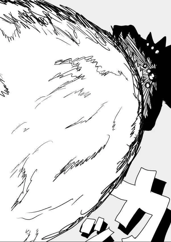 One-Punch Man (Webcomic) Chapter 59 - 14