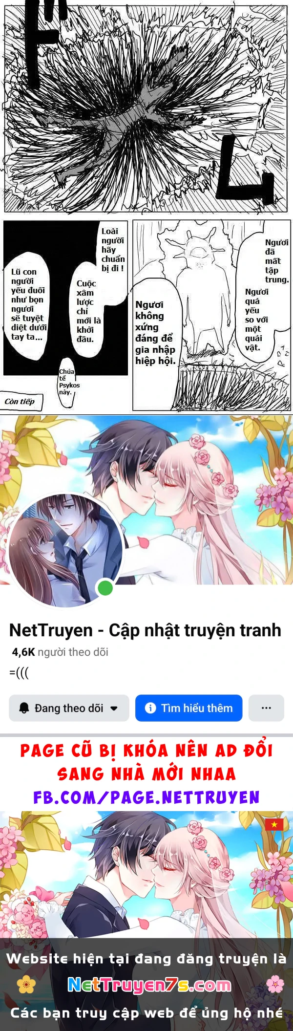 One-Punch Man (Webcomic) Chapter 60 - 15