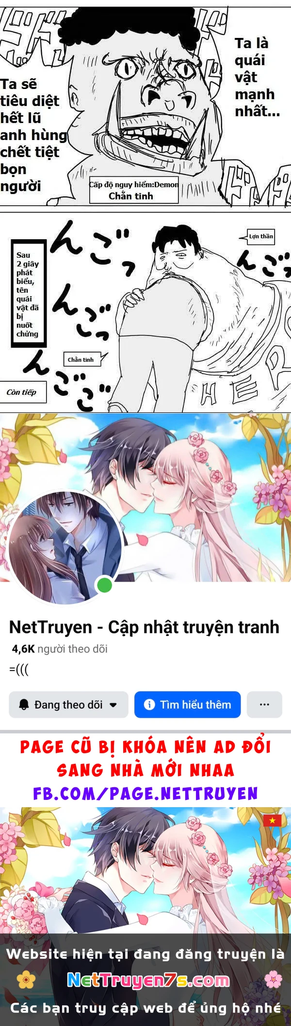 One-Punch Man (Webcomic) Chapter 61 - 16