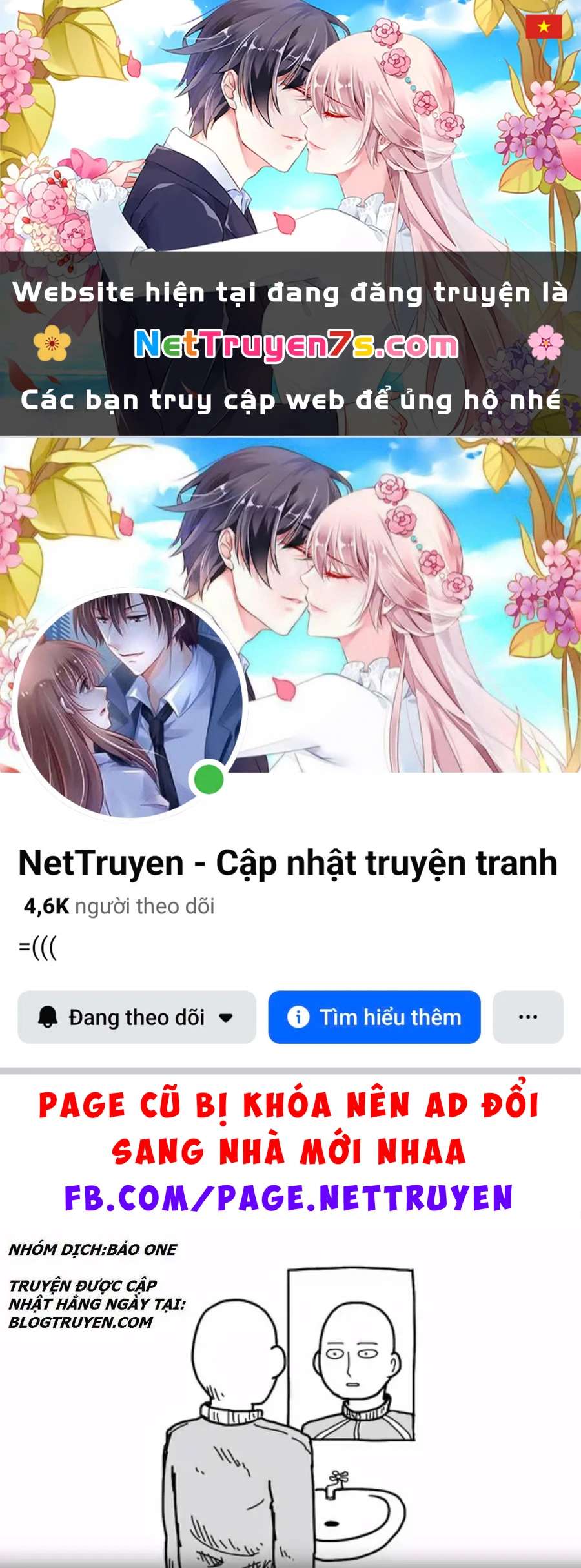 One-Punch Man (Webcomic) Chapter 62.1 - 1