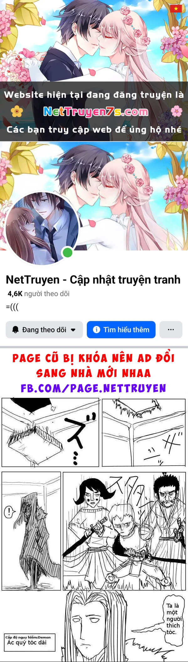 One-Punch Man (Webcomic) Chapter 62.2 - 1