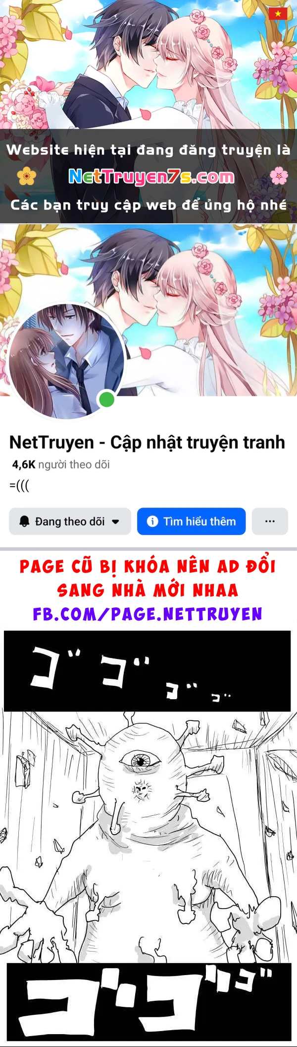 One-Punch Man (Webcomic) Chapter 63 - 1