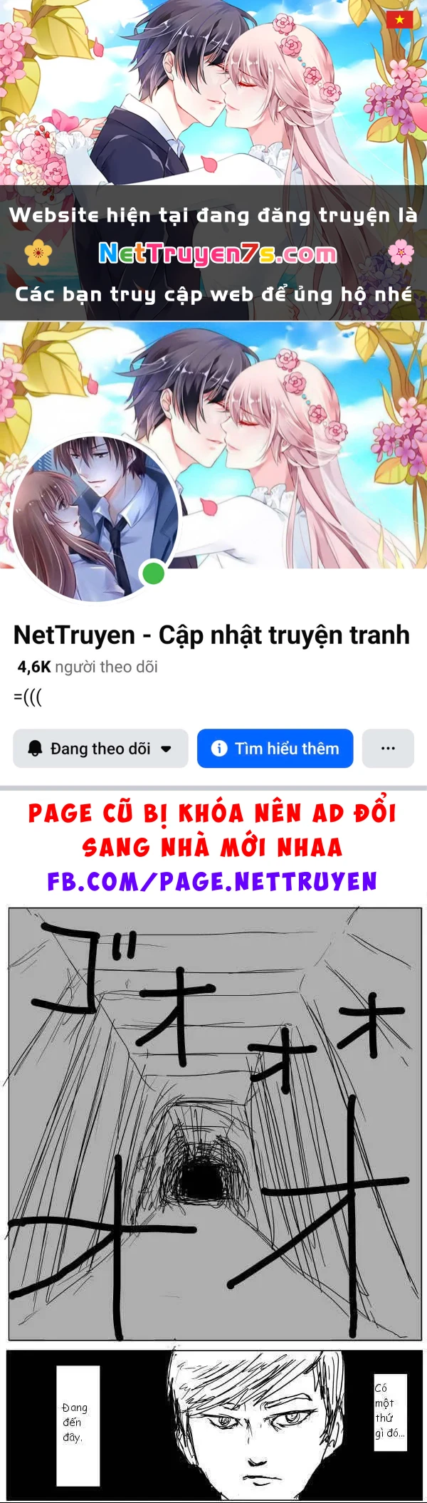 One-Punch Man (Webcomic) Chapter 66 - 1