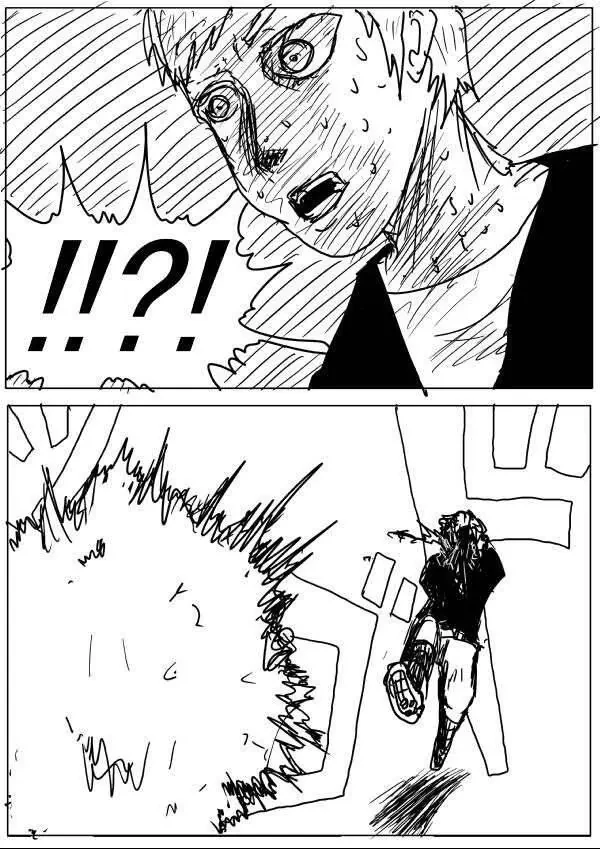 One-Punch Man (Webcomic) Chapter 66 - 3