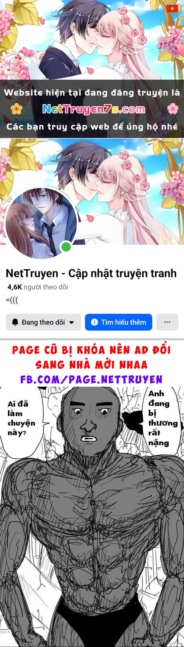 One-Punch Man (Webcomic) Chapter 67 - 1