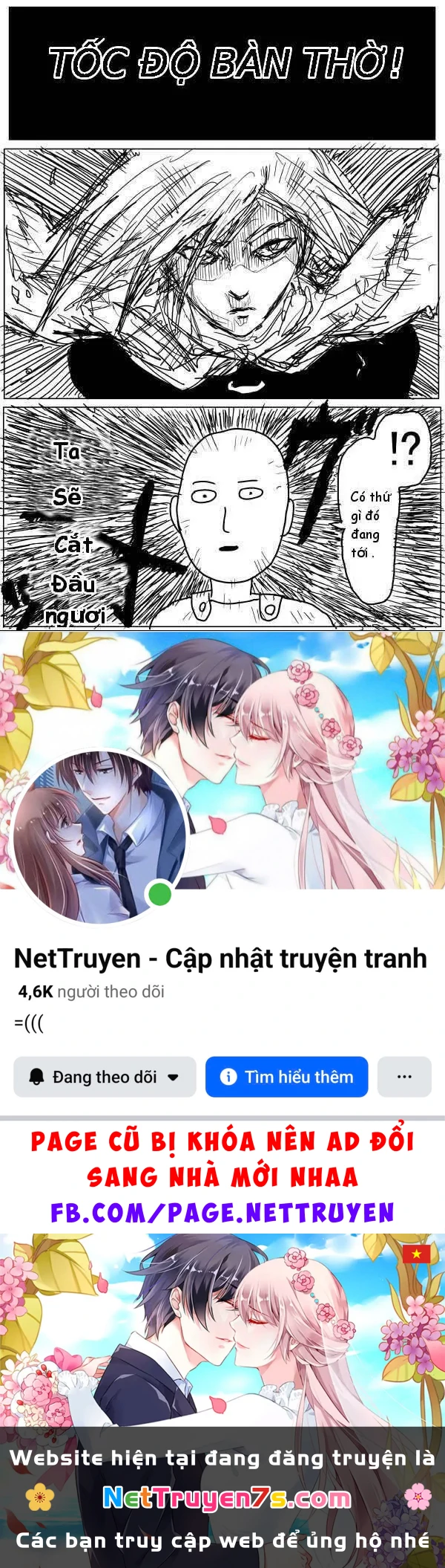 One-Punch Man (Webcomic) Chapter 67 - 7