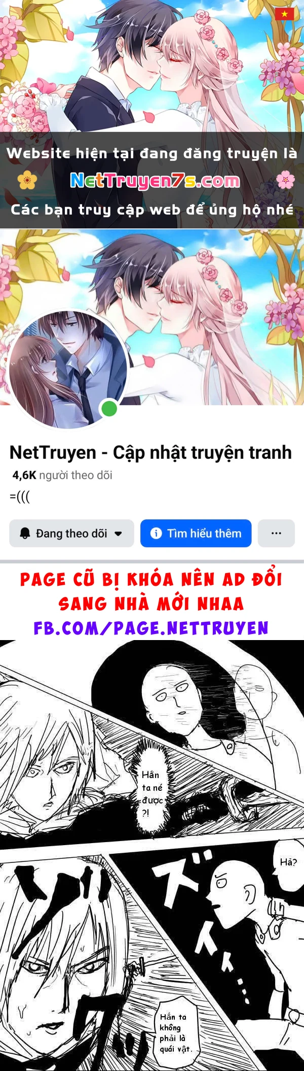 One-Punch Man (Webcomic) Chapter 68 - 1
