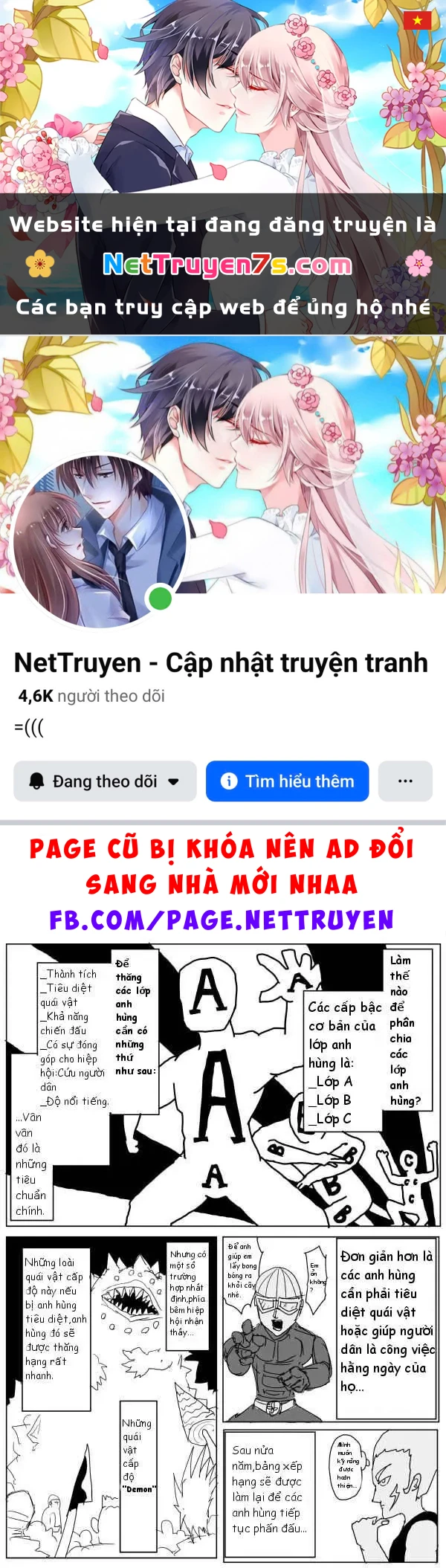 One-Punch Man (Webcomic) Chapter 69 - 1
