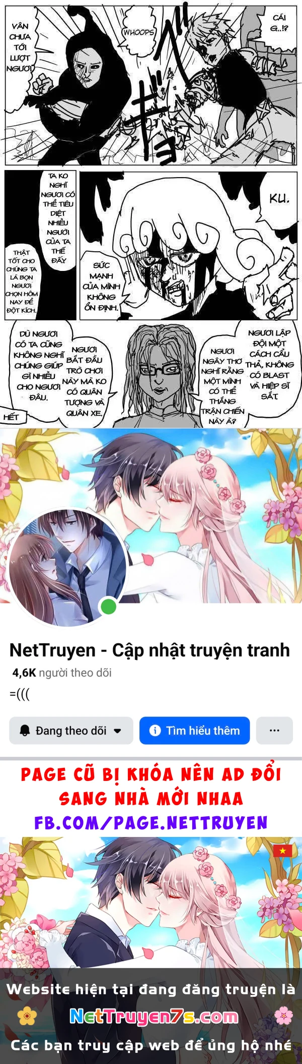 One-Punch Man (Webcomic) Chapter 73 - 16