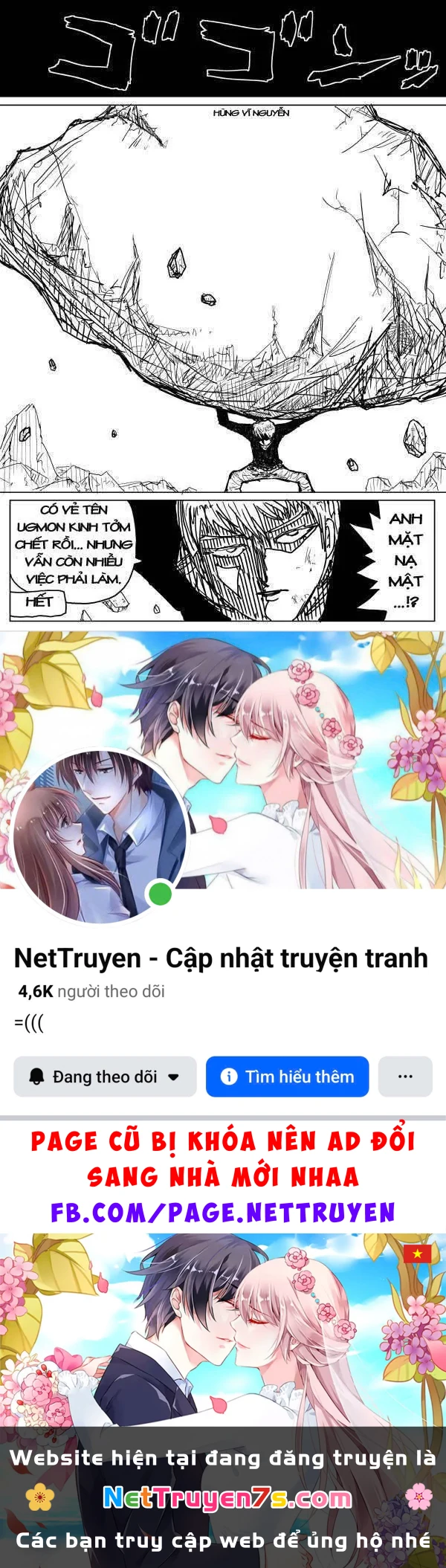 One-Punch Man (Webcomic) Chapter 76 - 14