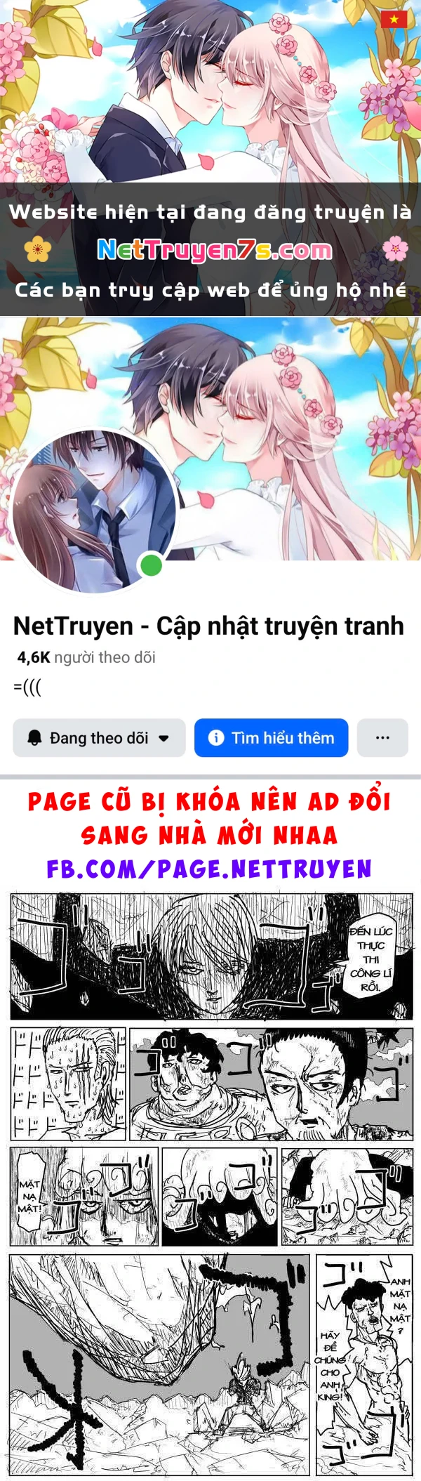 One-Punch Man (Webcomic) Chapter 77 - 1