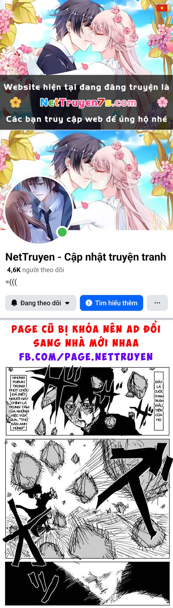 One-Punch Man (Webcomic) Chapter 80 - 1