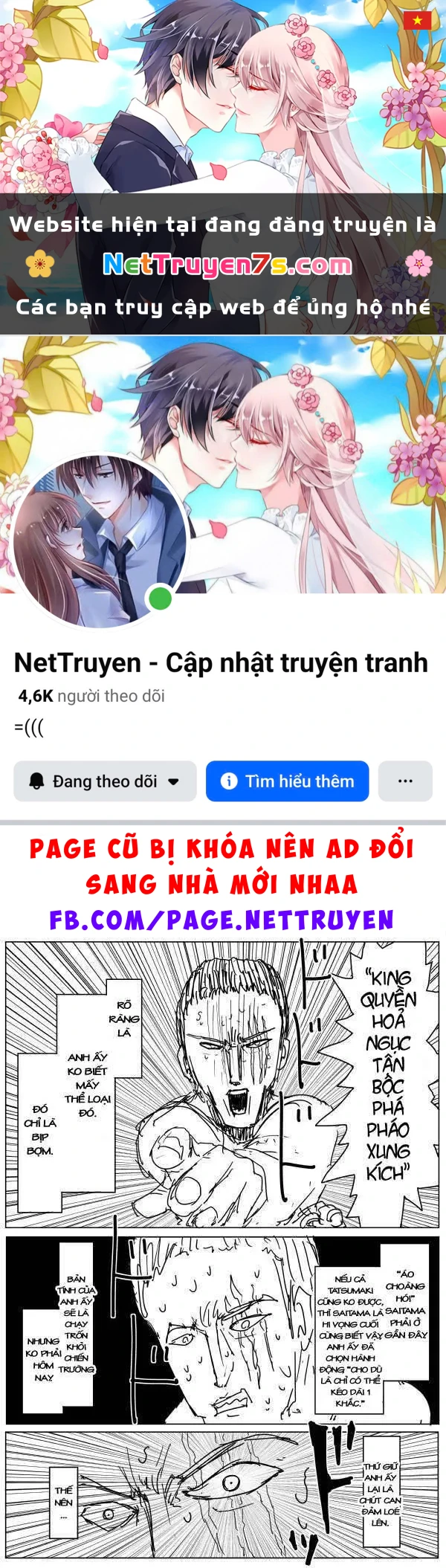 One-Punch Man (Webcomic) Chapter 83 - 1